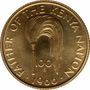100 Shillings Mzee Jomo Kenyatta obverse image