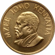 100 Shillings Mzee Jomo Kenyatta reverse image