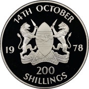 200 Shillings Daniel T. Arap Moi obverse image