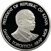 200 Shillings Daniel T. Arap Moi, Kenya, 1978-1981 reverse image