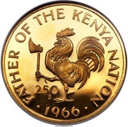 250 Shillings Mzee Jomo Kenyatta obverse image