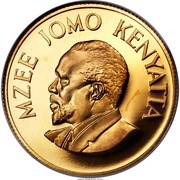 250 Shillings Mzee Jomo Kenyatta reverse image