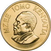 500 Shillings Mzee Jomo Kenyatta reverse image