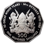 500 Shillings Daniel Toroitich Arap Moi obverse image