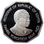500 Shillings Daniel Toroitich Arap Moi reverse image