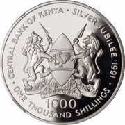 1000 Shillings Central Bank obverse image