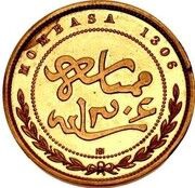 1 Pice Pattern reverse image