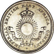 ¼ Rupee obverse image