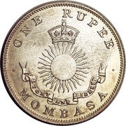 1 Rupee obverse image