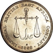 1 Rupee reverse image