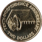2 Dollars Independence reverse image