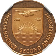 150 Dollars 2nd Anniversary of Independence and Wedding of Prince Charles and Lady Diana obverse image