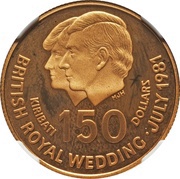 150 Dollars 2nd Anniversary of Independence and Wedding of Prince Charles and Lady Diana, Kiribati, 1981 reverse image