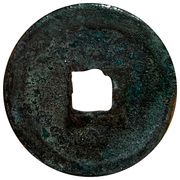 1 Mun Samhan reverse image