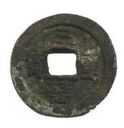 1 Mun Samhan obverse image