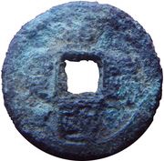 1 Mun Li script obverse image