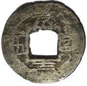 5 Mun Kyong reverse image