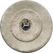 2 Chon Ho obverse image