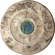 3 Chon Ho obverse image