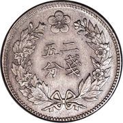 ¼ Yang Yi Hyong reverse image