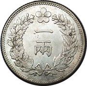 1 Yang Yi Hyong reverse image
