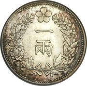 1 Yang Yi Hyong reverse image
