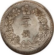 20 Chon Gwang Mu reverse image