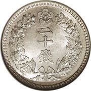 20 Chon Yung Hee reverse image