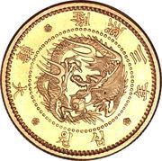 10 Won Yung Hee obverse image