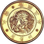 20 Won Yung Hee obverse image
