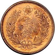 ½ Chon Gwang Mu - Japanese Protectorate, Korea, 1906 reverse image