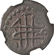 1 Baiza - Abdullah II date in center obverse image