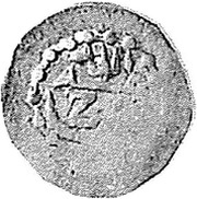 1 Baiza - Abdullah II date at bottom obverse image