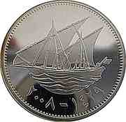 1 Fils Silver reverse image