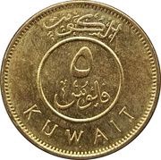 5 Fils Magnetic obverse image
