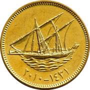 10 Fils non-magnetic reverse image