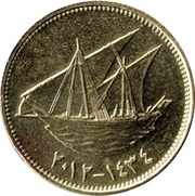 10 Fils Magnetic reverse image