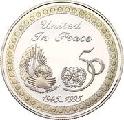 2 Dinars United Nations, Kuwait, 1995 reverse image