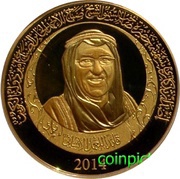 5 Dinars - Sabah IV Sheikh Sabah Humanitarian Work Leader; gilt obverse image