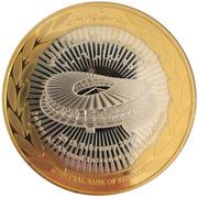 25 Dinars 45th National Day; gilt, Kuwait, 2006 reverse image