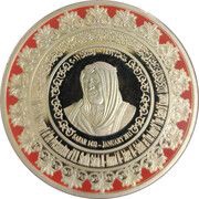 50 Dinars - Sabah IV Kuwaiti Currency 50th Anniversary; gilt obverse image