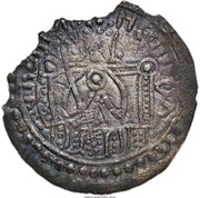 Srebrennik - Vladimir the Great type III obverse image