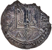 Srebrennik - Vladimir the Great type III reverse image