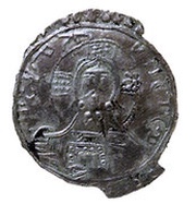 Srebrennik - Vladimir the Great type I reverse image