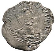 Srebrennik - Vladimir the Great type I reverse image