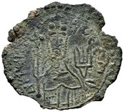 Srebrennik - Vladimir the Great type I obverse image