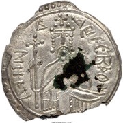 Srebrennik - Vladimir the Great type II/III obverse image