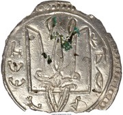 Srebrennik - Vladimir the Great type II/III reverse image