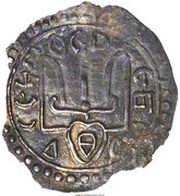 Srebrennik - Vladimir the Great type III reverse image