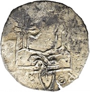 Srebrennik - Sviatopolk Vladimirovich, Kyivan Rus, 1015-1018 reverse image
